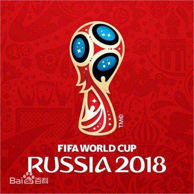 2018世界杯赛程表，拿走不谢！